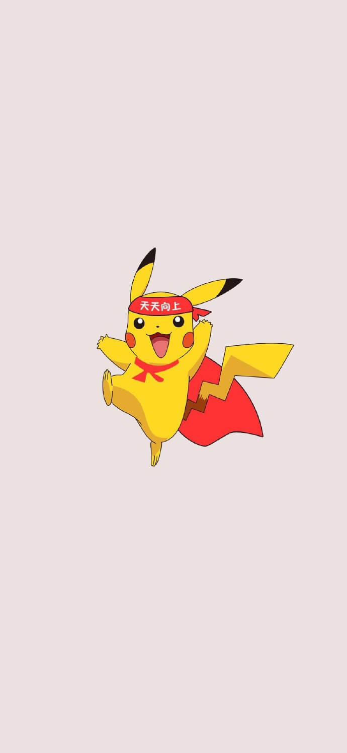 Pikachu và những chú bướm trên điện thoại